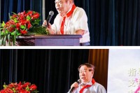 热烈“庆祝六一国际儿童节”在上海市政协大礼堂隆重举行