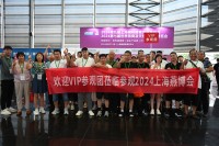 人大代表吴惠男先生携苏州天纯农业团队及系列产品惊艳亮相2024上海燕博会，接受媒体现场采访