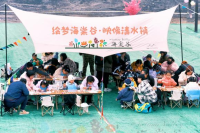 “清水镇洪水峪村海棠谷“绘梦海棠谷，映像清水镇”活动圆满落幕”