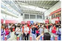 第16届上海国际餐饮食材展圆满闭幕｜2026年8月26日，蓄势待发、再续精彩！