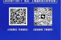 一定要爱上与健康有关的事业！干好了有钱，干不好有健康；不成功也显年轻